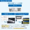 「キングジム　ラベルプリンター　「テプラ」PRO　SR-R7900P　1台」の商品サムネイル画像6枚目