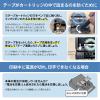 「テプラ TEPRA PRO【純正】テープ 【機種限定】スタンダード 幅50mm 白ラベル(黒文字) SS50K 1個 キングジム」の商品サムネイル画像8枚目