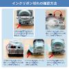 「テプラ TEPRA PRO【純正】テープ 【機種限定】スタンダード 幅50mm 白ラベル(黒文字) SS50K 1個 キングジム」の商品サムネイル画像10枚目