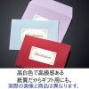 「アスクル マルチプリンタラベル（粘着ラベル） 高白色・厚口タイプ ハイグレード 10面 20枚 オリジナル」の商品サムネイル画像3枚目