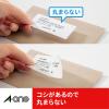 「エーワン（A-one）ラベルシール ハイグレード 表示・宛名ラベル プリンタ兼用 封筒 シール  A4 24面 100シート 徳用 76724」の商品サムネイル画像6枚目