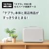 「キングジム TEPRA 「テプラ」PRO用セミハード収納ケース グレー SR11Bクレ 1個」の商品サムネイル画像2枚目