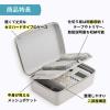 「キングジム TEPRA 「テプラ」PRO用セミハード収納ケース グレー SR11Bクレ 1個」の商品サムネイル画像4枚目
