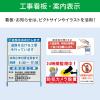 「マックス MAX ビーポップ 標準シート 100タイプ 白 SL-S112NLシロ 1箱（1巻入）」の商品サムネイル画像5枚目