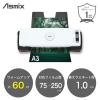 「アスカ Asmix ラミネーター A3 6本ローラー ウォームアップ1分 75-250μ対応 LA621A3 A4最速9秒」の商品サムネイル画像4枚目