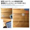 「オーロラジャパン ラミネートフィルム ALP-A4」の商品サムネイル画像5枚目