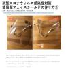 「オーロラジャパン ラミネートフィルム ALP-A4」の商品サムネイル画像7枚目
