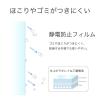 「アスカ ラミネートフィルム A5 100μ BH112 BH-112 3袋」の商品サムネイル画像4枚目