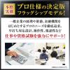 「カシオ計算機 カシオ 本格実務電卓 DS-40DC 日数・時間計算 1個」の商品サムネイル画像5枚目