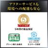 「カシオ計算機 カシオ 本格実務電卓 DS-40DC 日数・時間計算 1個」の商品サムネイル画像8枚目