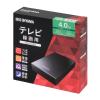 「アイリスオーヤマ HDD　4TB HD-IR4-V1 ブラック 1個」の商品サムネイル画像3枚目