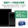 「エレコム MicroSDHCカード/データ復旧サービス付/UHS-I MF-MS016GU11R 1個」の商品サムネイル画像6枚目