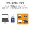 「SD カード 16GB Class4 一眼レフ 写真 動画 MF-HCSD016GC4A エレコム 1個」の商品サムネイル画像5枚目