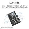 「マイクロSD カード 64GB UHS-I U1 高速データ転送 SD変換アダプタ付 MF-HCMR064GU11A 1個」の商品サムネイル画像5枚目