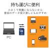 「SD カード 8GB Class4 一眼レフ 写真 動画 MF-HCSD008GC4A エレコム 1個」の商品サムネイル画像5枚目