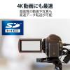 「エレコム データ復旧サービス付SDカード V30 UHS-I U3 16GB MF-FS016GU13V3R 1個」の商品サムネイル画像5枚目