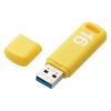 「USBメモリ 16GB USB3.0 キャップ イエロー セキュリティ機能 MF-ABPU316GYL エレコム 1個  オリジナル」の商品サムネイル画像2枚目