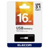 「エレコム USBメモリー/USB3.1(Gen1)対応/スライド式/16GB MF-KNU316GBK 1個」の商品サムネイル画像7枚目