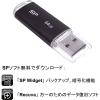 「USBメモリー 64GB キャップ式 SP064GBUF2U02V1K 1個 シリコンパワー」の商品サムネイル画像2枚目