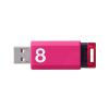 「エレコム USBメモリ USB2.0 ノック式 8GB ピンク MF-APKU2008GPN 1個」の商品サムネイル画像3枚目
