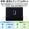 「エレコム ICカードリーダライタ/非接触式/ケーブル1m/ブラック MR-ICA001BK 1個」の商品サムネイル画像4枚目