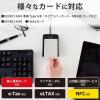 「エレコム ICカードリーダライタ/非接触式/ケーブル1m/ブラック MR-ICA001BK 1個」の商品サムネイル画像6枚目