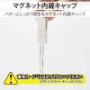 「エレコム カードリーダー/スティックタイプ/USB2.0対応/SD+microSD対応/ホワイト MR-D205WH 1個」の商品サムネイル画像6枚目