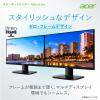 「Acer（エイサー） 23.8インチワイド液晶モニターKB242YHbmix 1台」の商品サムネイル画像5枚目