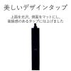 「エレコム デザインタップ／ｒｏｏ’ｔ／６個口／２．５ｍ／ブラック AVT-D3-2625BK 1個」の商品サムネイル画像2枚目