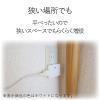 「エレコム コーナータップ/3個口/ブラック T-TR03-2300BK 1個」の商品サムネイル画像8枚目
