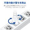 「電源タップ 2m 3P 8口 一括スイッチ 雷ガード付 磁石付 抜け止め 変換アダプタ付 T-H0620SKFR エレコム 1個」の商品サムネイル画像4枚目