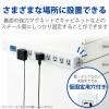 「電源タップ 2m 3P 8口 一括スイッチ 雷ガード付 磁石付 抜け止め 変換アダプタ付 T-H0620SKFR エレコム 1個」の商品サムネイル画像9枚目