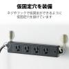 「エレコム タップ/工事用/抜け止め/3P/4個口/マグネット付き/1m/ブラック T-WRM3410LGB/RS 1個」の商品サムネイル画像3枚目