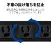 「エレコム タップ/工事用/抜け止め/3P/4個口/マグネット付き/1m/ブラック T-WRM3410LGB/RS 1個」の商品サムネイル画像4枚目