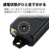 「エレコム タップ/工事用/抜け止め/3P/4個口/マグネット付き/1m/ブラック T-WRM3410LGB/RS 1個」の商品サムネイル画像5枚目