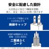 「エレコム タップ/工事用/抜け止め/3P/4個口/マグネット付き/1m/ブラック T-WRM3410LGB/RS 1個」の商品サムネイル画像7枚目