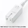 「【アウトレット】サンワサプライ スリム電源延長コード TAP-EX34-10WN 1個」の商品サムネイル画像3枚目