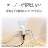 「エレコム サイドタップ／３個口／ホワイト T-TR04-2300WH 1個」の商品サムネイル画像5枚目