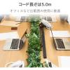 「エレコム OAタップ/10個口/スイッチ無し/ホコリシャッター付/固定＆吊下可能/5m/ブラック ECT-0105BK 1個」の商品サムネイル画像2枚目
