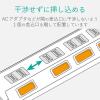 「エレコム AV雷ガードタップ/個別スイッチ/ホコリシャッター付/6個口/5m AVT-K6A-2650BK 1個」の商品サムネイル画像6枚目