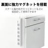 「エレコム 3pinタップ/マグネット付/ホコリシャッター付/6個口/2.5m/ホワイト T-T1D-3625WH 1個」の商品サムネイル画像3枚目