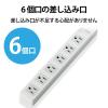 「延長コード 電源タップ 5m 3ピン 6個口 EU RoHS 白 T-T01-3650WH/RS エレコム 1個」の商品サムネイル画像4枚目