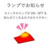 「電源タップ 5m 3ピン 7個口 一括スイッチ付 マグネット 抜け止め 雷ガード 白 T-Y3A-3750WH エレコム 1個」の商品サムネイル画像9枚目