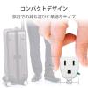 「日本用変換プラグ Travel Adapter for JAPAN Atype T-NHPAA3WH エレコム 1個」の商品サムネイル画像3枚目