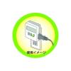 「ナカバヤシ 節電エコチェッカー 測定可能負荷電力:5~1500W ET30D 1個」の商品サムネイル画像2枚目