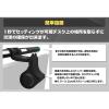 「BH JAPAN W-LED PCモニターライト LED-802 Black 1台」の商品サムネイル画像3枚目