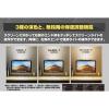 「BH JAPAN W-LED PCモニターライト LED-802 Black 1台」の商品サムネイル画像4枚目