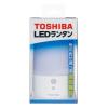 「東芝 LEDランタン LKL-4000(W) 1個」の商品サムネイル画像2枚目