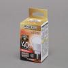 「アイリスオーヤマ LED電球 E17 調光 広配光タイプ 電球色 40形相当(44 LDA5L-G-E17/D-4V3 1個」の商品サムネイル画像4枚目