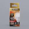 「アイリスオーヤマ LED電球 E17 調光 広配光タイプ 電球色 40形相当(44 LDA5L-G-E17/D-4V3 1個」の商品サムネイル画像6枚目